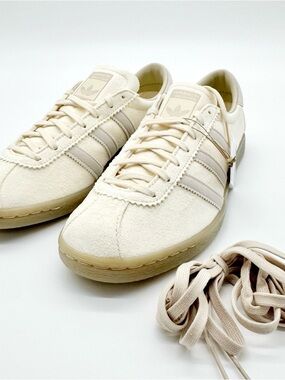 NWT Cream Tobacco Gruen Adidas Sneaker Mens 7 1/2